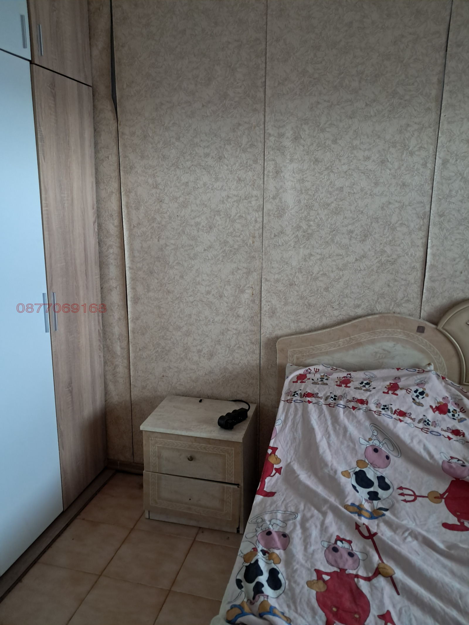 ������� 2-����� | Imot.bg � ����������� 5