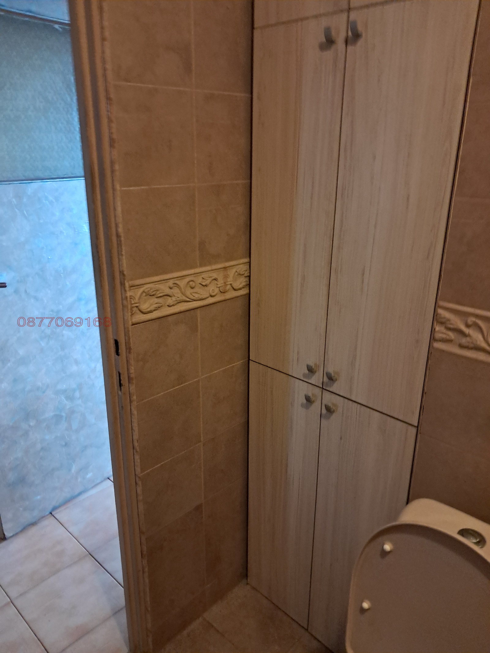 ������� 2-����� | Imot.bg � ����������� 7