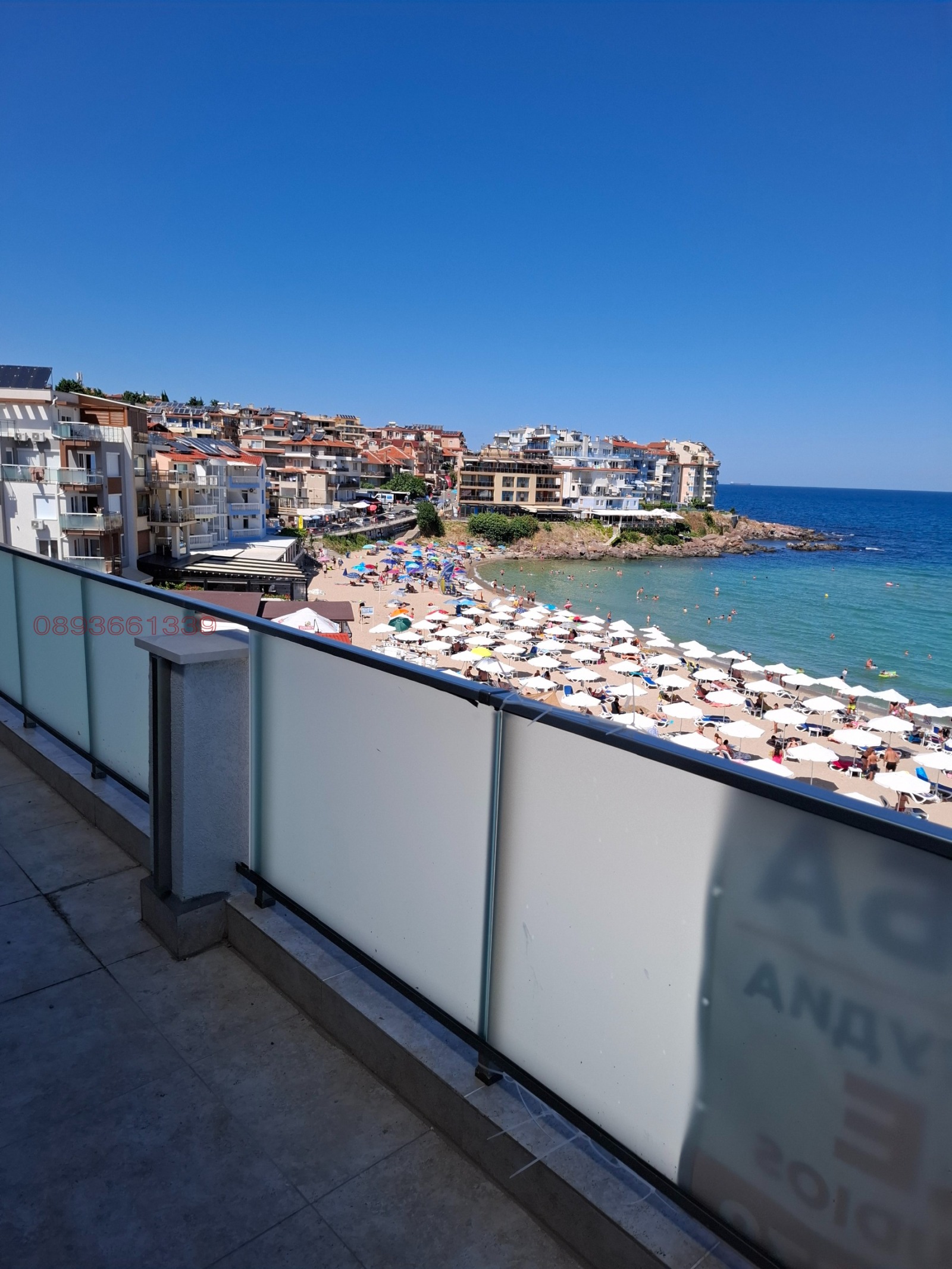 ������� 3-����� | Imot.bg � ����������� 3
