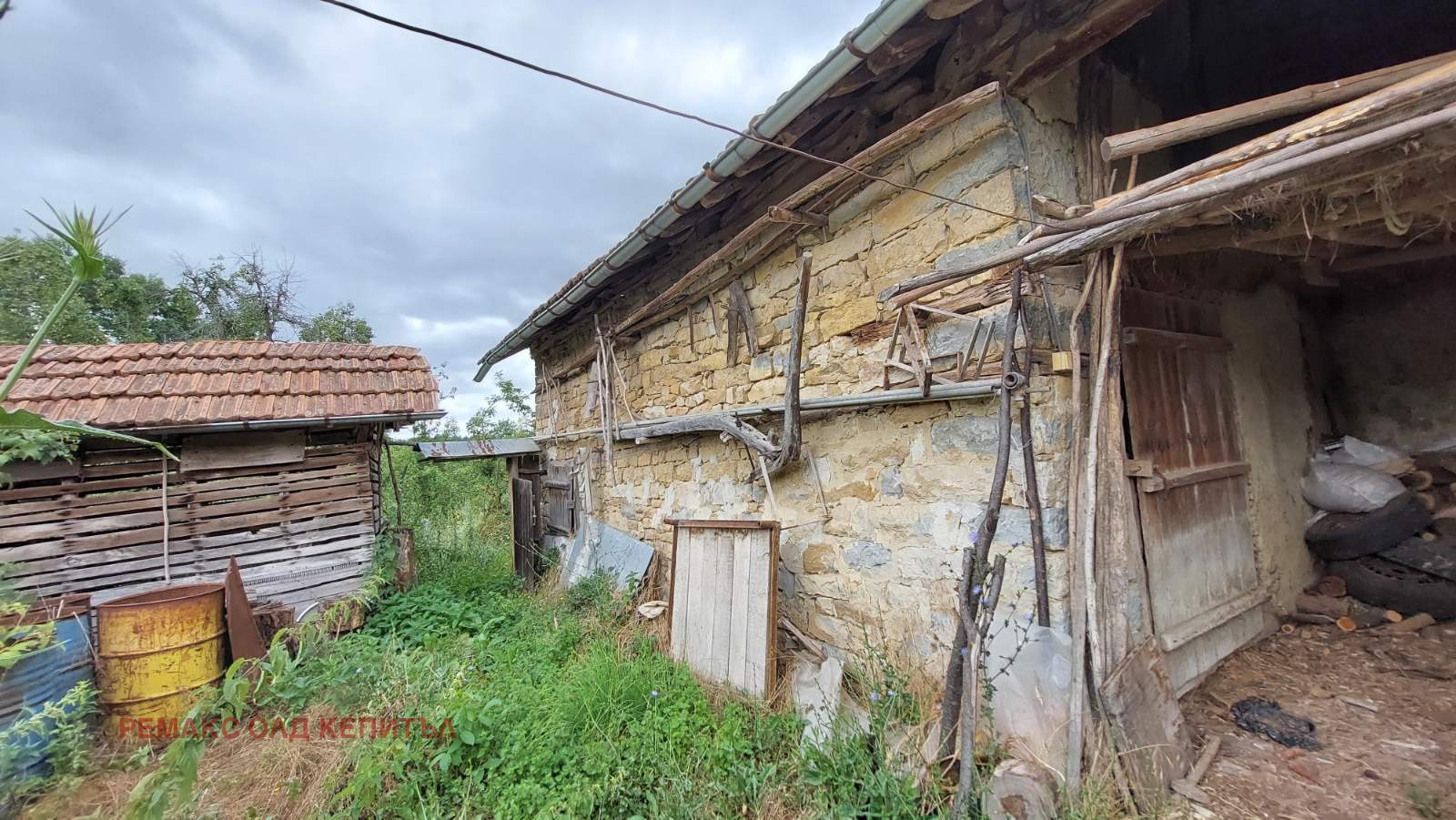 Продава КЪЩА | Imot.bg — изображение 12