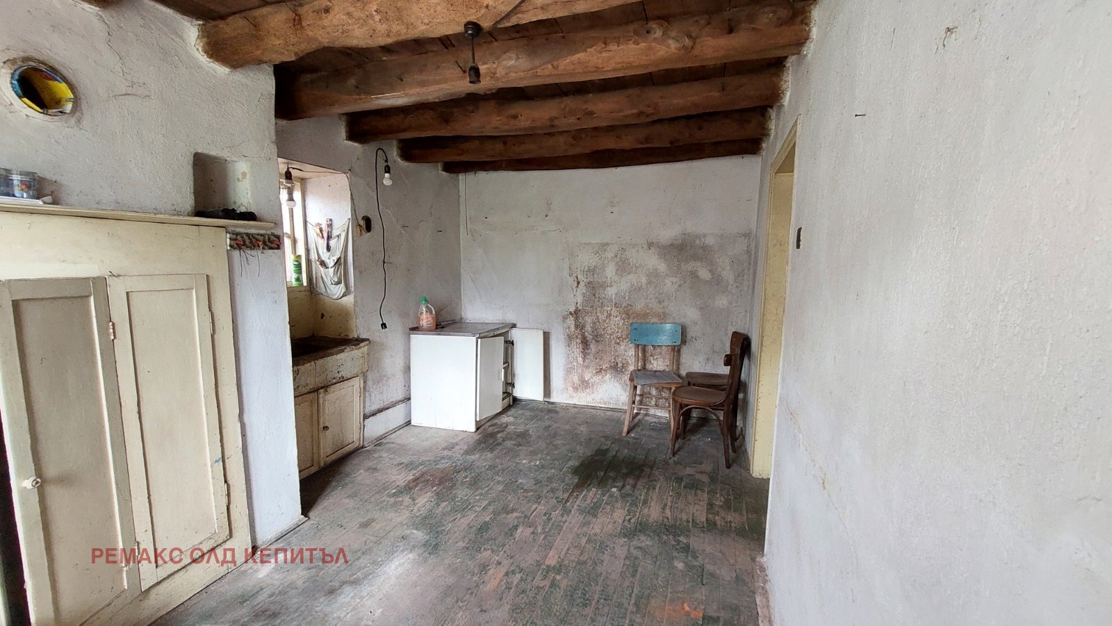 Продава КЪЩА | Imot.bg — изображение 4