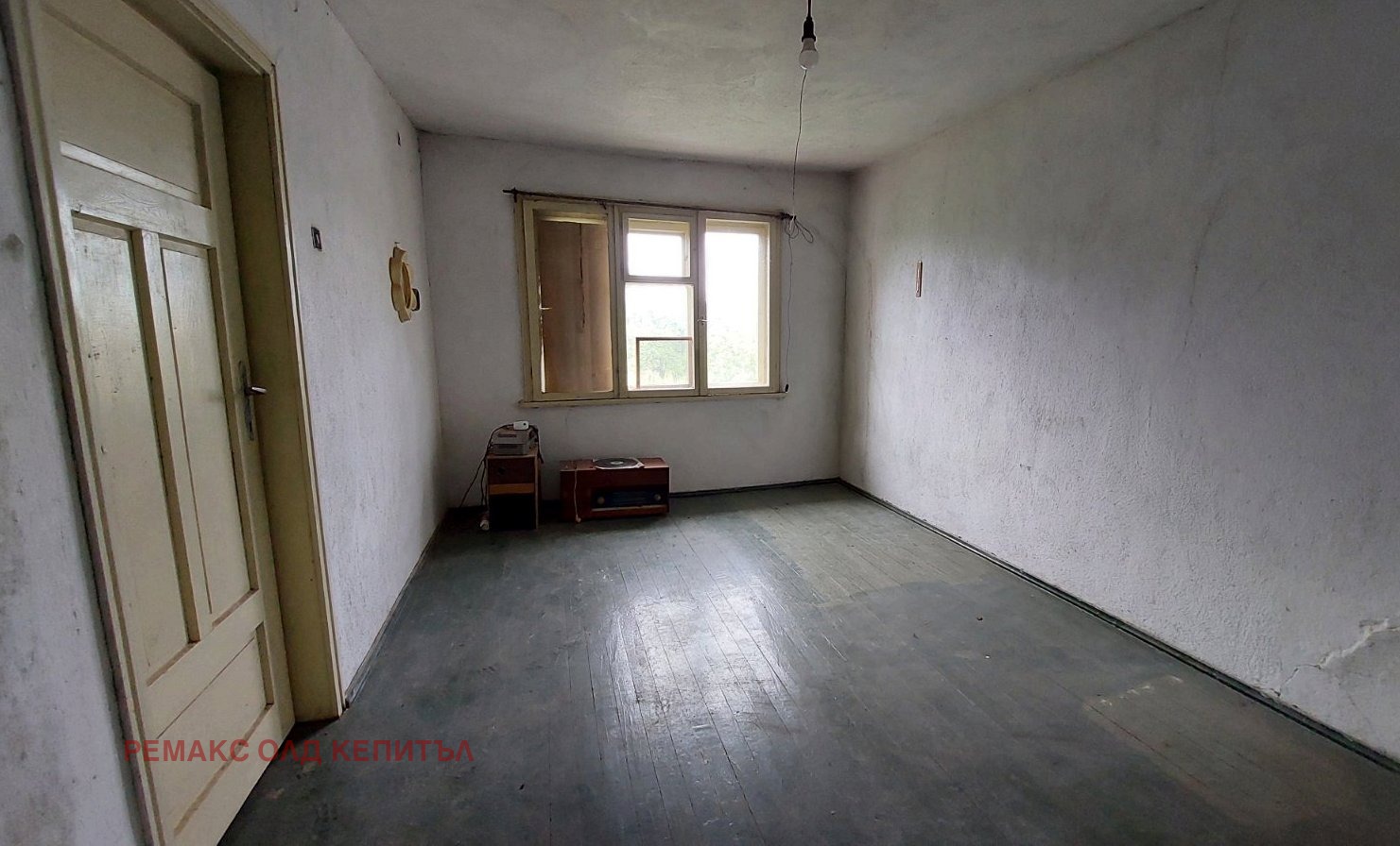 Продава КЪЩА | Imot.bg — изображение 9