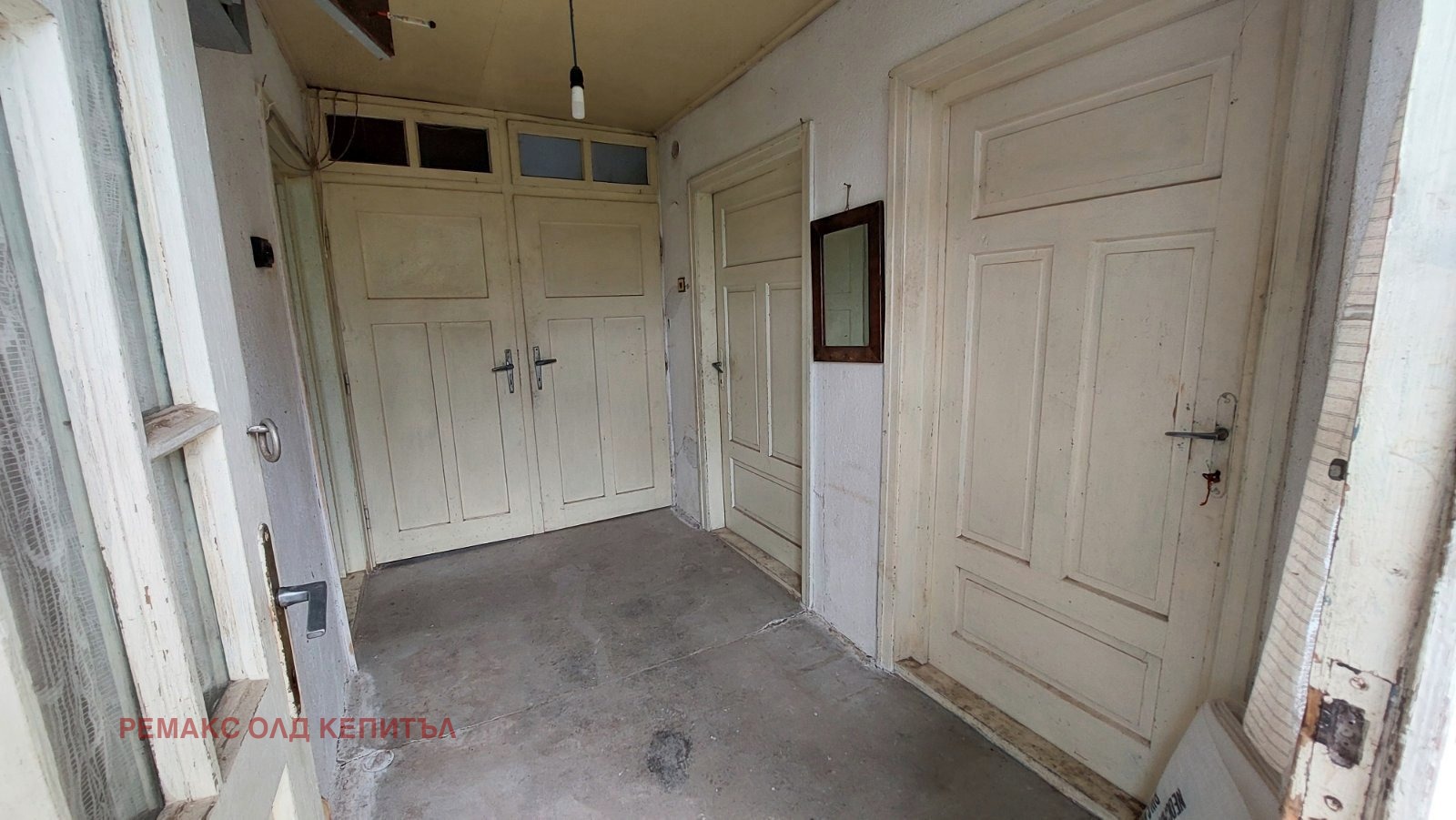 Продава КЪЩА | Imot.bg — изображение 8