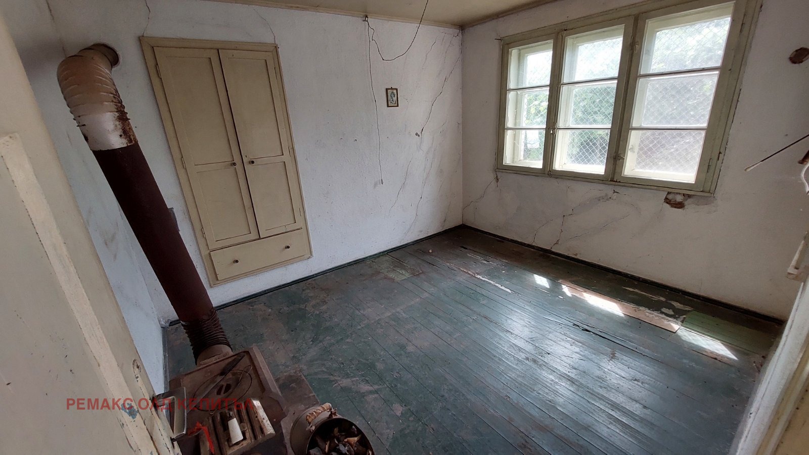 Продава КЪЩА | Imot.bg — изображение 2