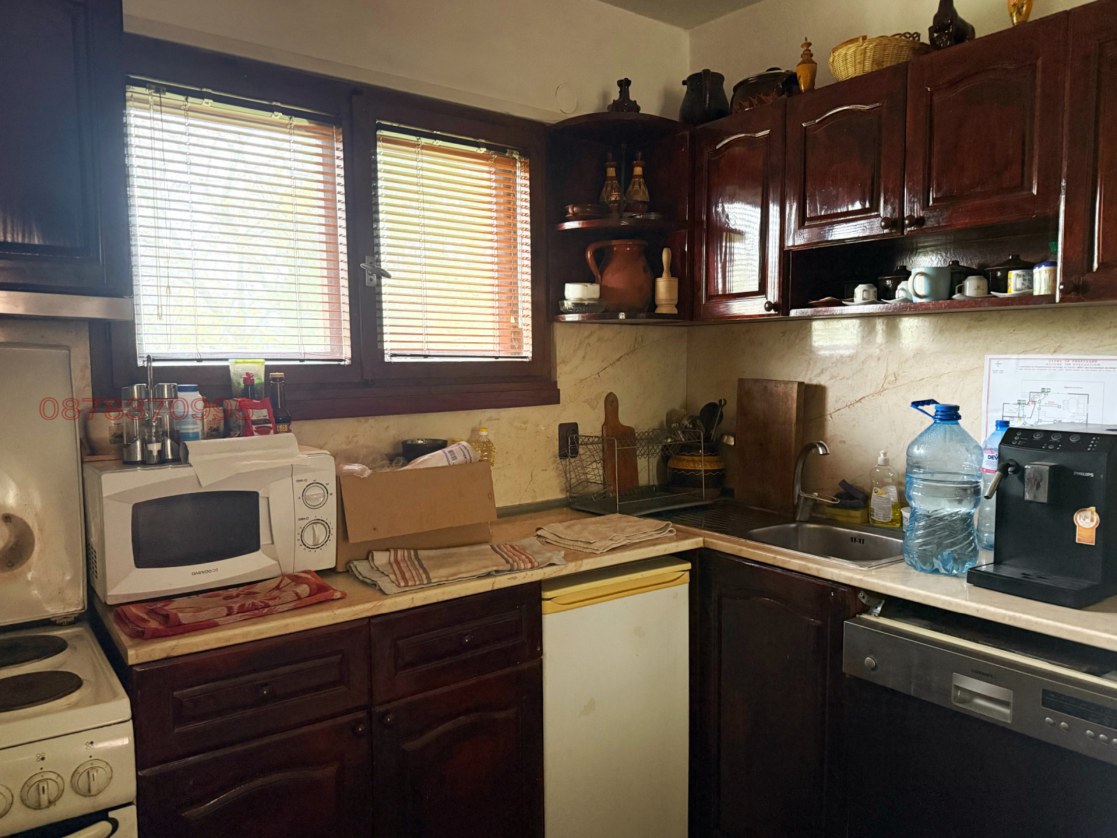 Продава КЪЩА | Imot.bg — изображение 6