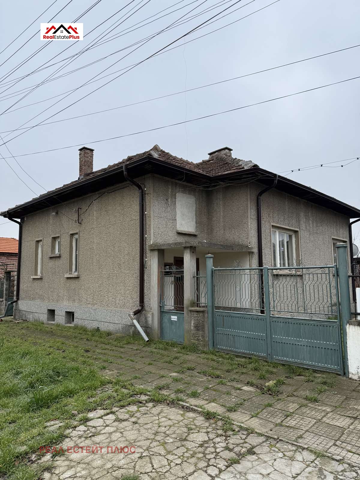 ������� ���� | Imot.bg � ����������� 1