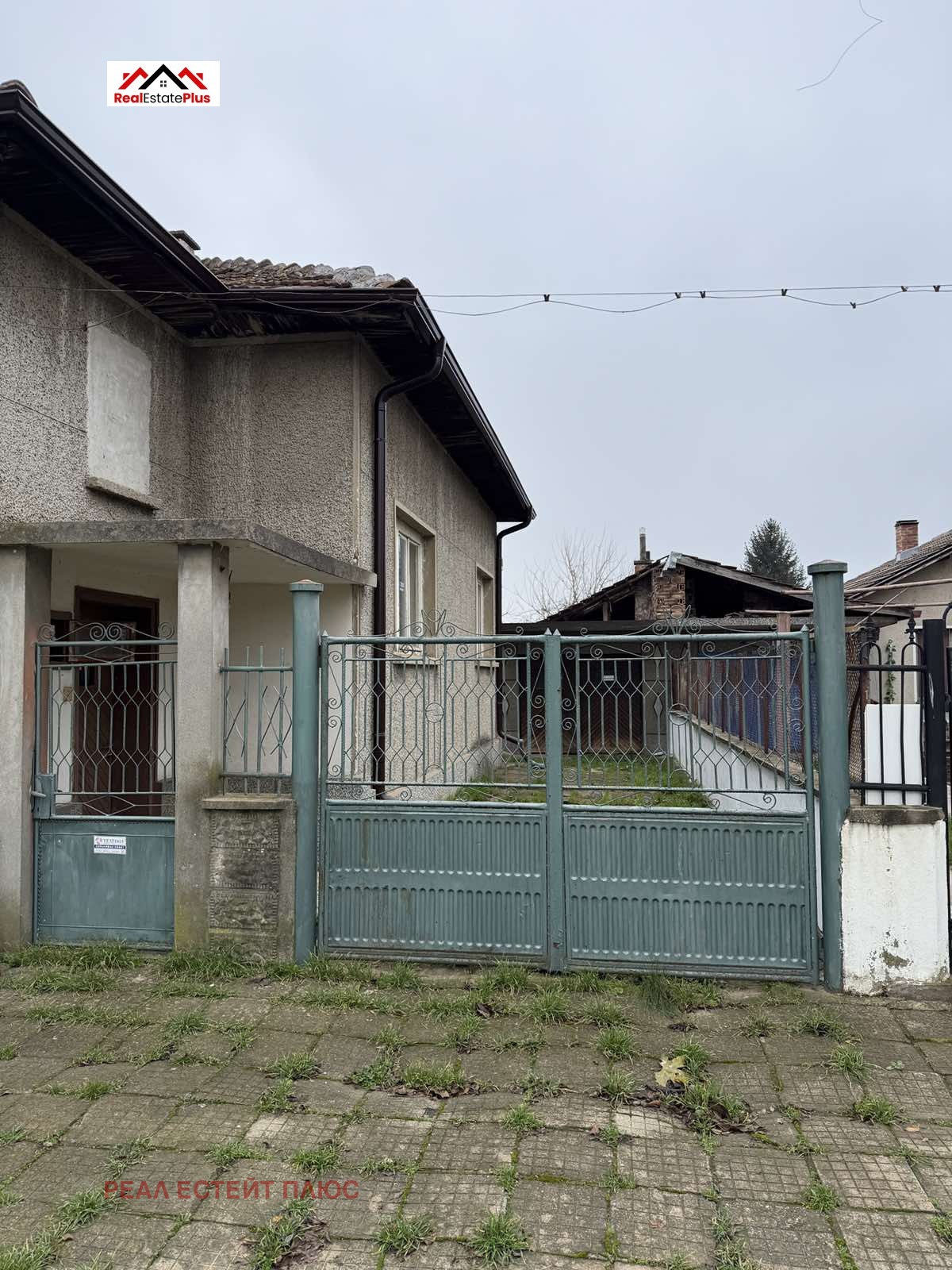 ������� ���� | Imot.bg � ����������� 5