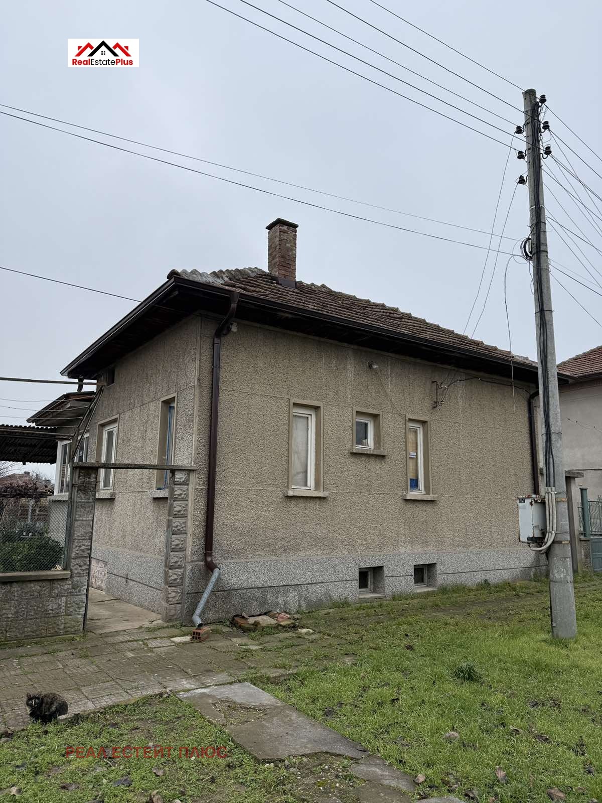 ������� ���� | Imot.bg � ����������� 4