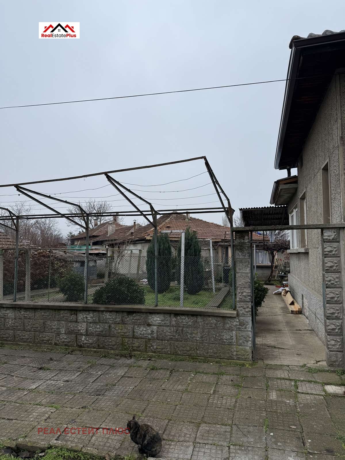 ������� ���� | Imot.bg � ����������� 3