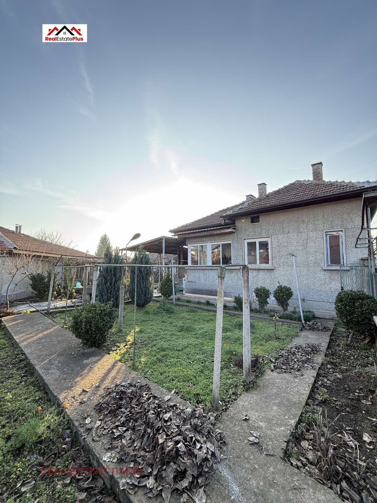 ������� ���� | Imot.bg � ����������� 2