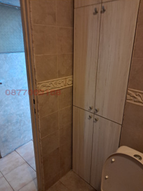 ������� 2-����� | Imot.bg � ����� ������ 7