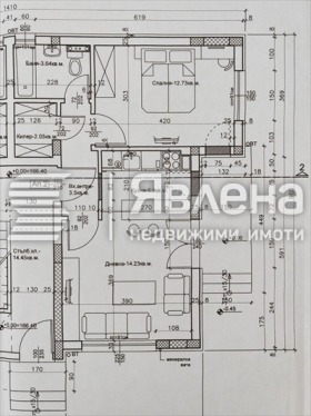 Продава 2-стаен, град Пловдив