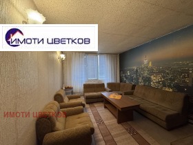 2 soverom Tsentar, Vratsa