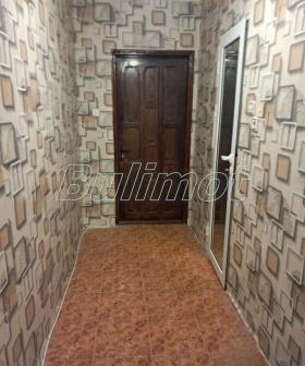 ������� 3-����� | Imot.bg � ����� ������ 7