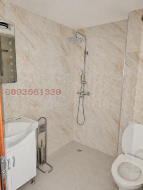 ������� 3-����� | Imot.bg � ����� ������ 14