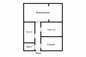 Етаж от къща гр. Стамболийски, област Пловдив 15