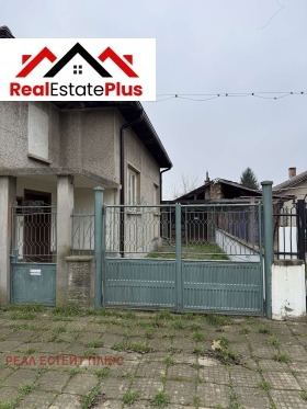 ������� ���� | Imot.bg � ����� ������ 5