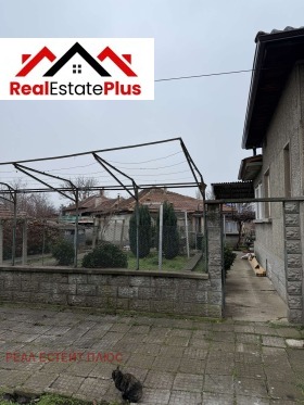 ������� ���� | Imot.bg � ����� ������ 3