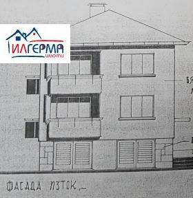 ������� ���� | Imot.bg � ����� ������ 3