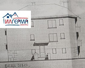 ������� ���� | Imot.bg � ����� ������ 4