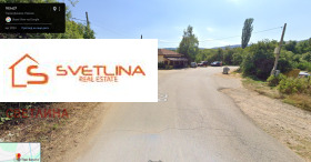 Продажба на имоти в с. Горна Диканя, област Перник — страница 2 - изображение 17 