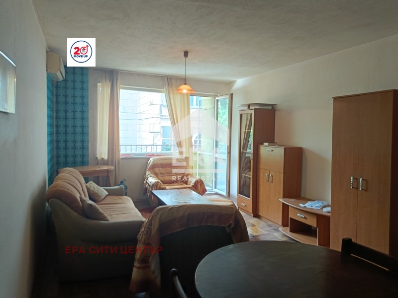 Продава 2-СТАЕН, гр. Стара Загора, Център