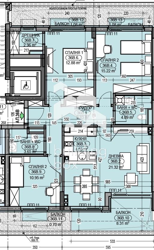 Продава 4-СТАЕН, гр. София, Дианабад, снимка 6 - Aпартаменти - 49303443