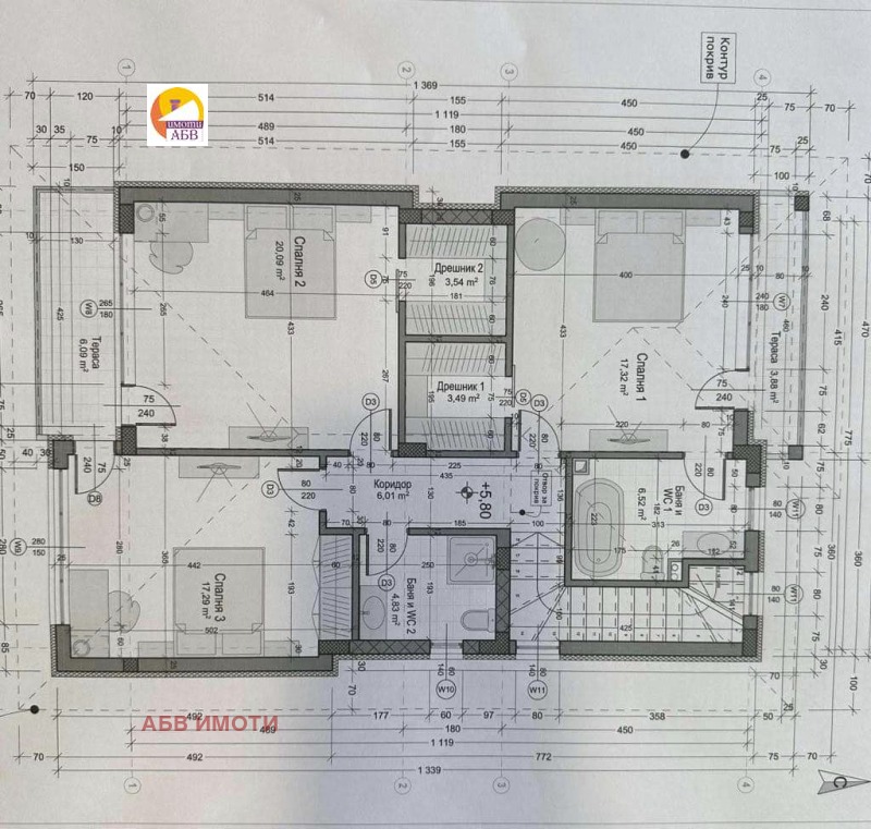 Продава КЪЩА, гр. Велико Търново, Център, снимка 10 - Къщи - 46395464