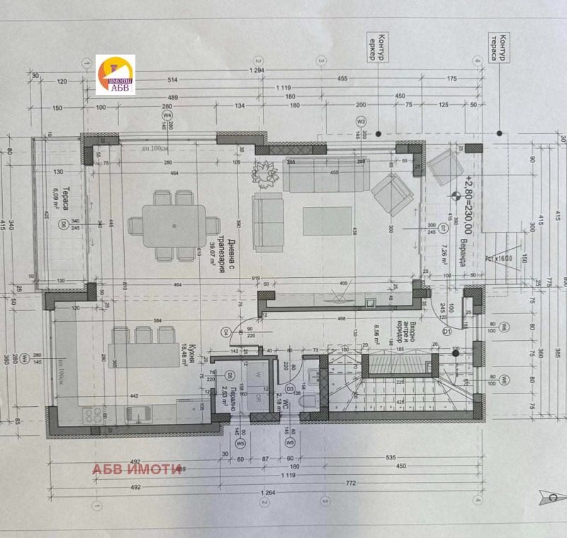 Продава КЪЩА, гр. Велико Търново, Център, снимка 9 - Къщи - 46395464