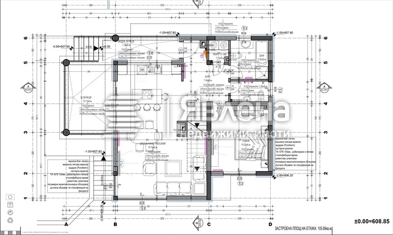 Продава КЪЩА, с. Хераково, област София област, снимка 3 - Къщи - 47570489