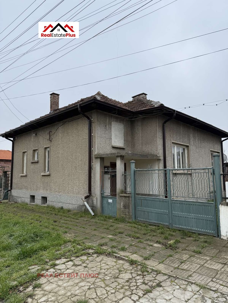 Продава КЪЩА, гр. Левски, област Плевен