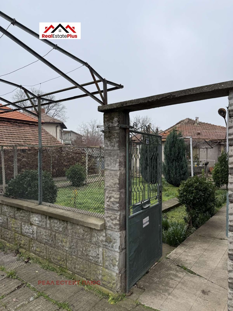 Продава КЪЩА, гр. Левски, област Плевен, снимка 6 - Къщи - 53562450