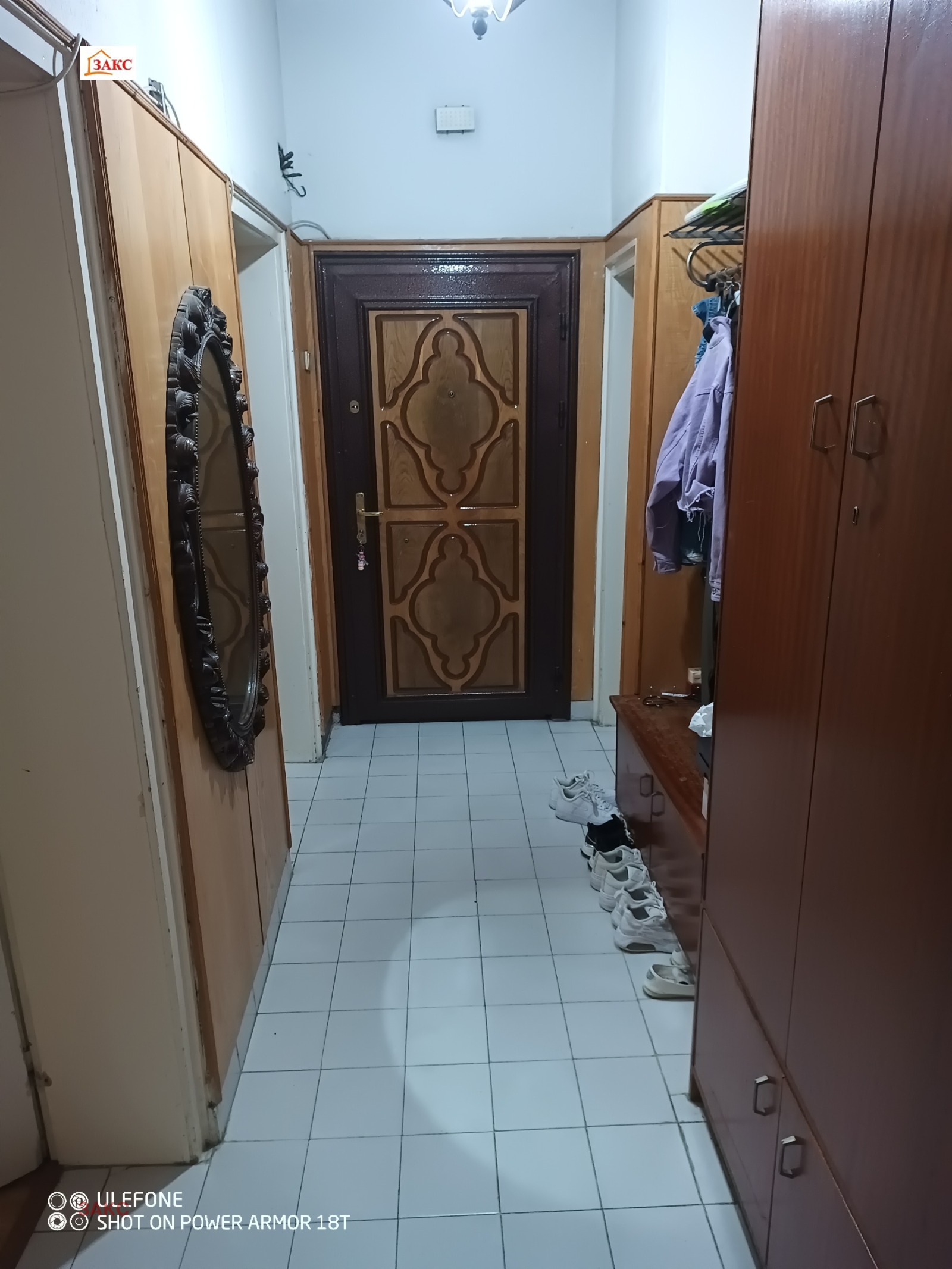 Продава 3-СТАЕН, гр. Кърджали, Център, снимка 2 - Апартаменти - 48186913