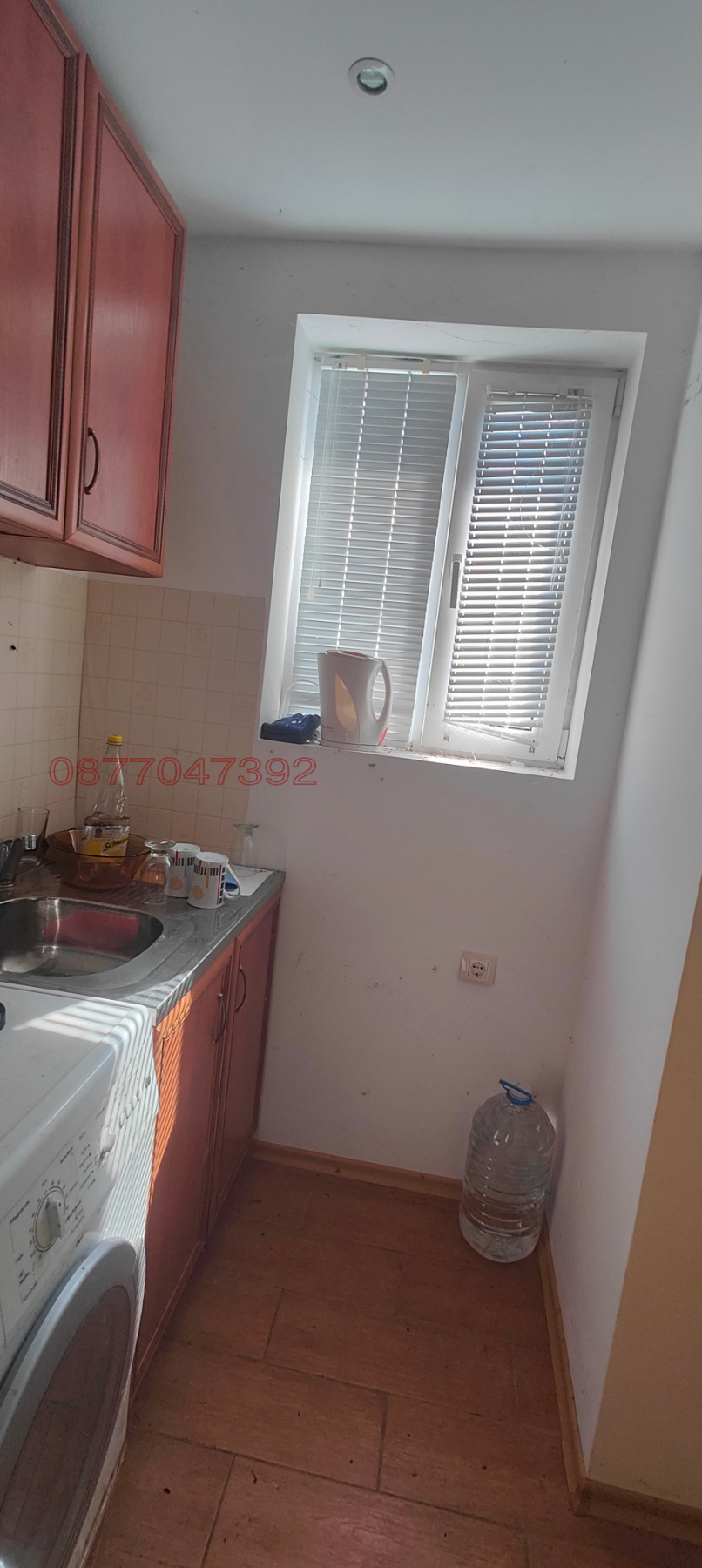 Продава КЪЩА, гр. Трявна, област Габрово, снимка 10 - Къщи - 54061473