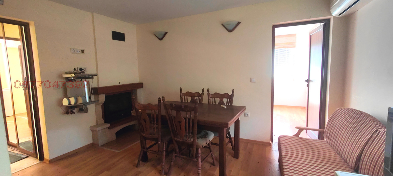 Продава КЪЩА, гр. Трявна, област Габрово