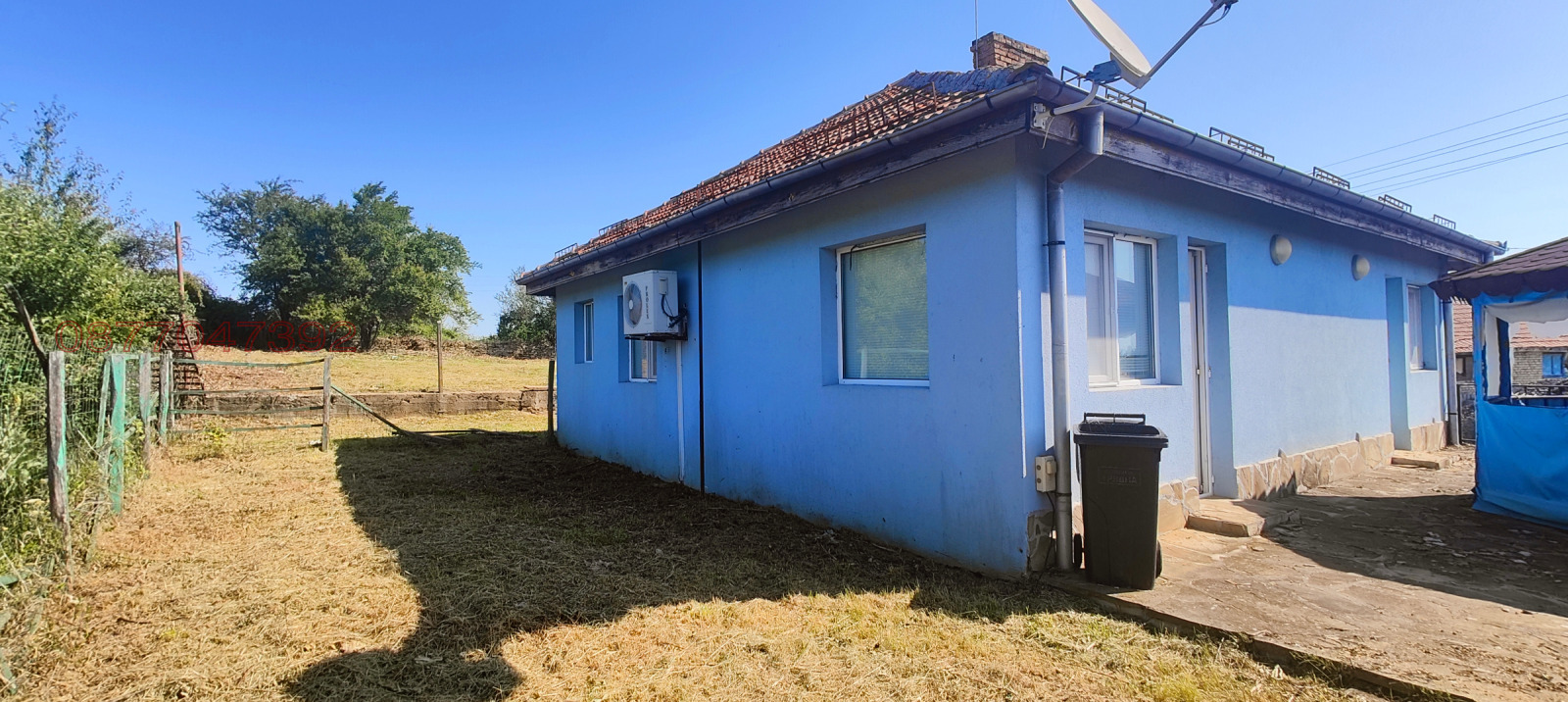 Продава КЪЩА, гр. Трявна, област Габрово, снимка 2 - Къщи - 54156903