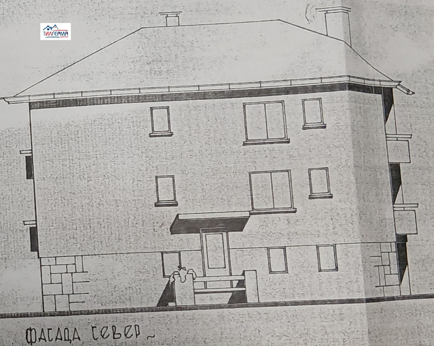 Продава КЪЩА, гр. Божурище, област София област, снимка 4 - Къщи - 54951146