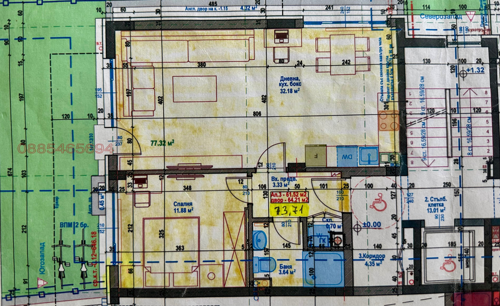 Продава ГАРАЖ, ПАРКОМЯСТО, гр. София, гр. Банкя, снимка 2 - Гаражи и паркоместа - 54686715
