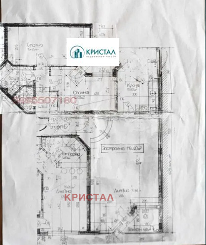 ������� 4-����� | Imot.bg � ����������� 14