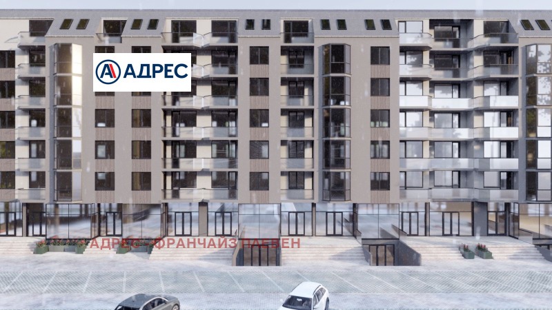 Продава МЕЗОНЕТ в град Враца, Сениче - 83 кв.м / 93 723 € » 183 306.26 лв., АДРЕС - ФРАНЧАЙЗ ПЛЕВЕН