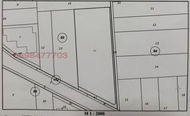 Продава ПАРЦЕЛ в област Пловдив, с. Труд - 5500 кв.м / 269 500 € » 527 096.19 лв.