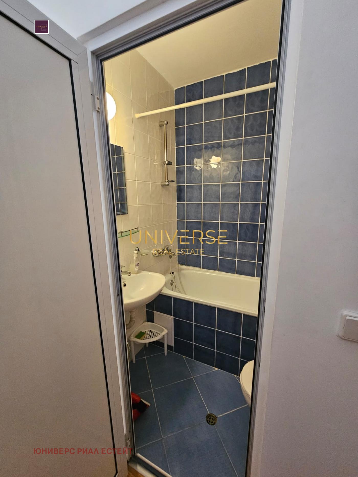 ������� 1-����� | Imot.bg � ����������� 6