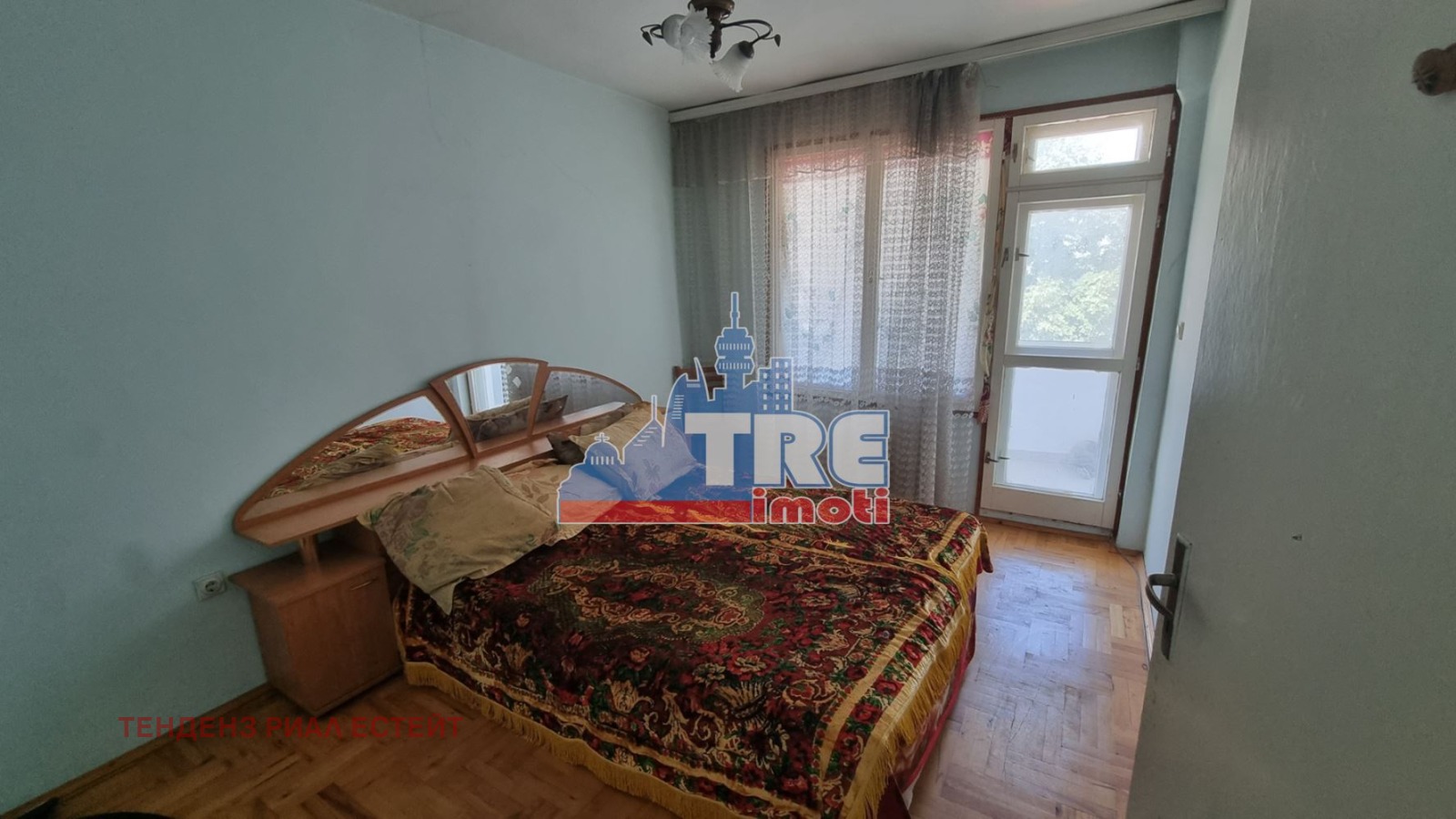 ������� 2-����� | Imot.bg � ����������� 4