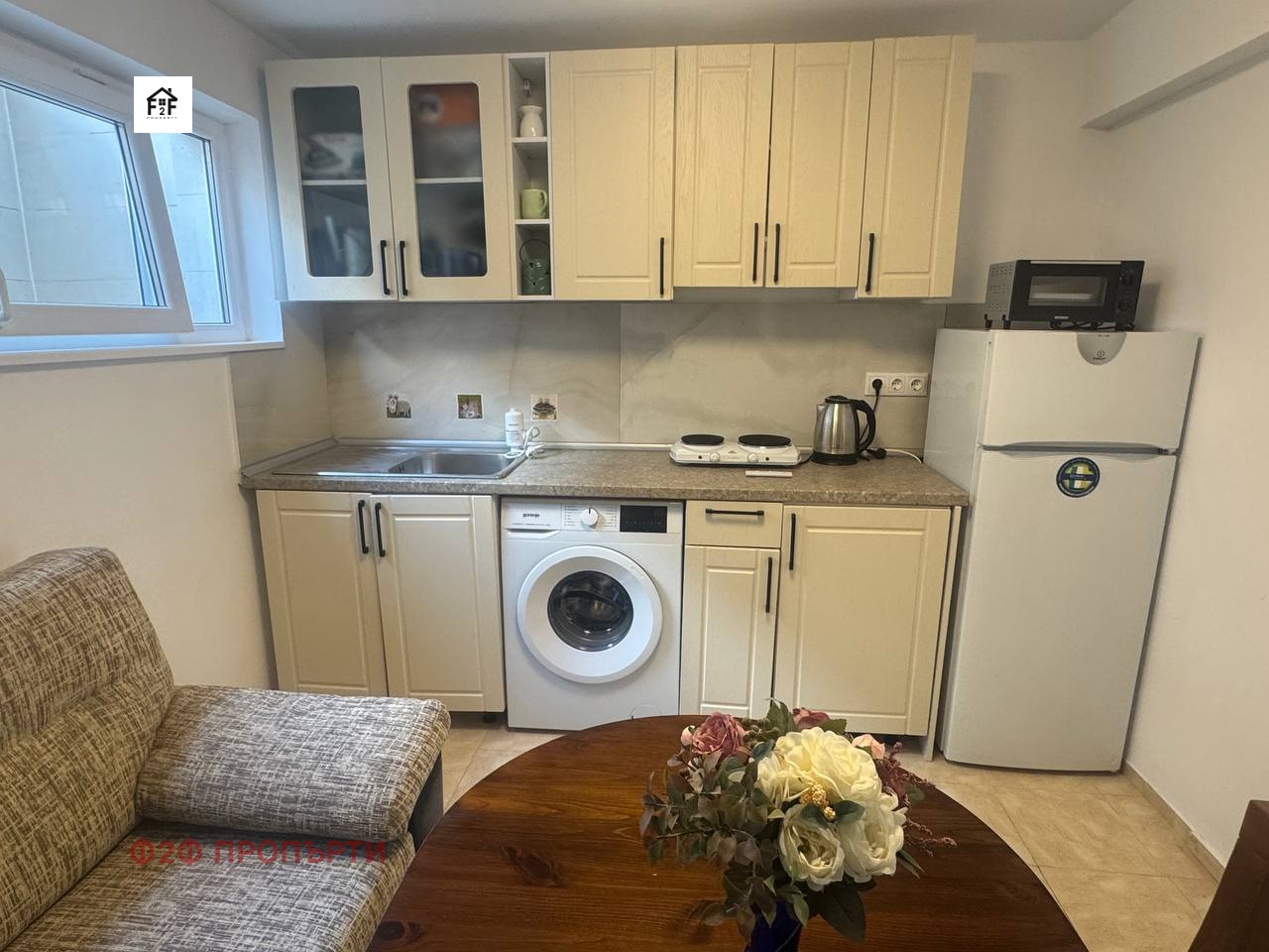 ������� 2-����� | Imot.bg � ����������� 5