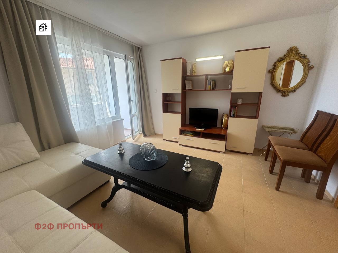 ������� 2-����� | Imot.bg � ����������� 2