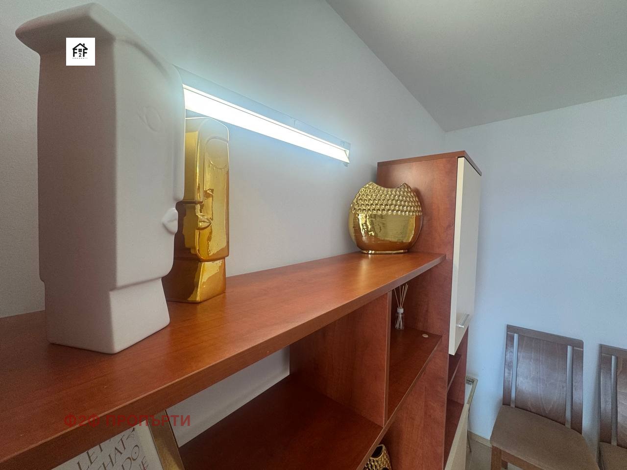 ������� 2-����� | Imot.bg � ����������� 4