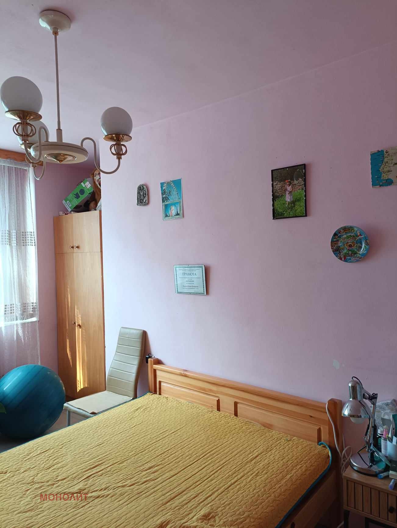 ������� 3-����� | Imot.bg � ����������� 12