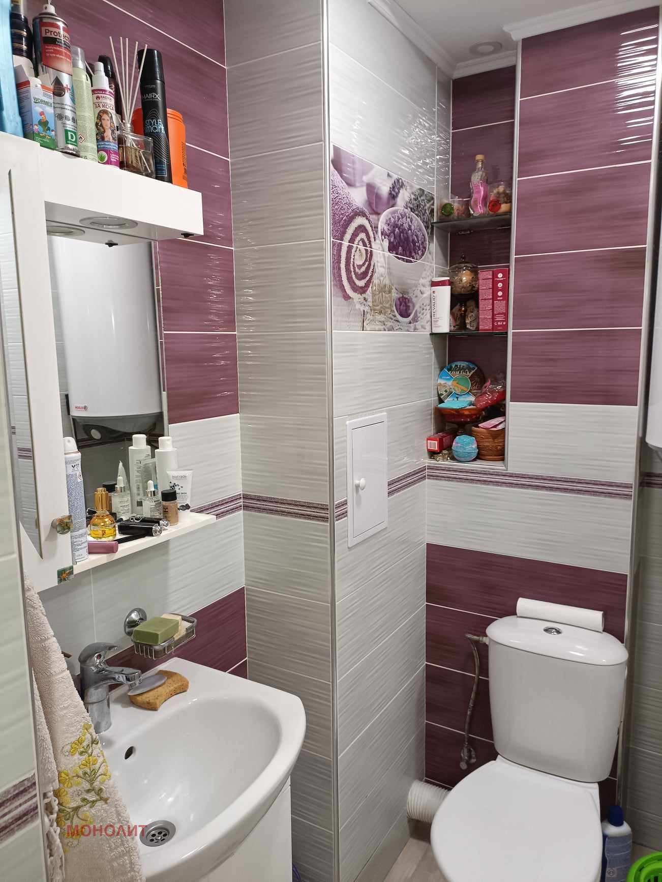 ������� 3-����� | Imot.bg � ����������� 4