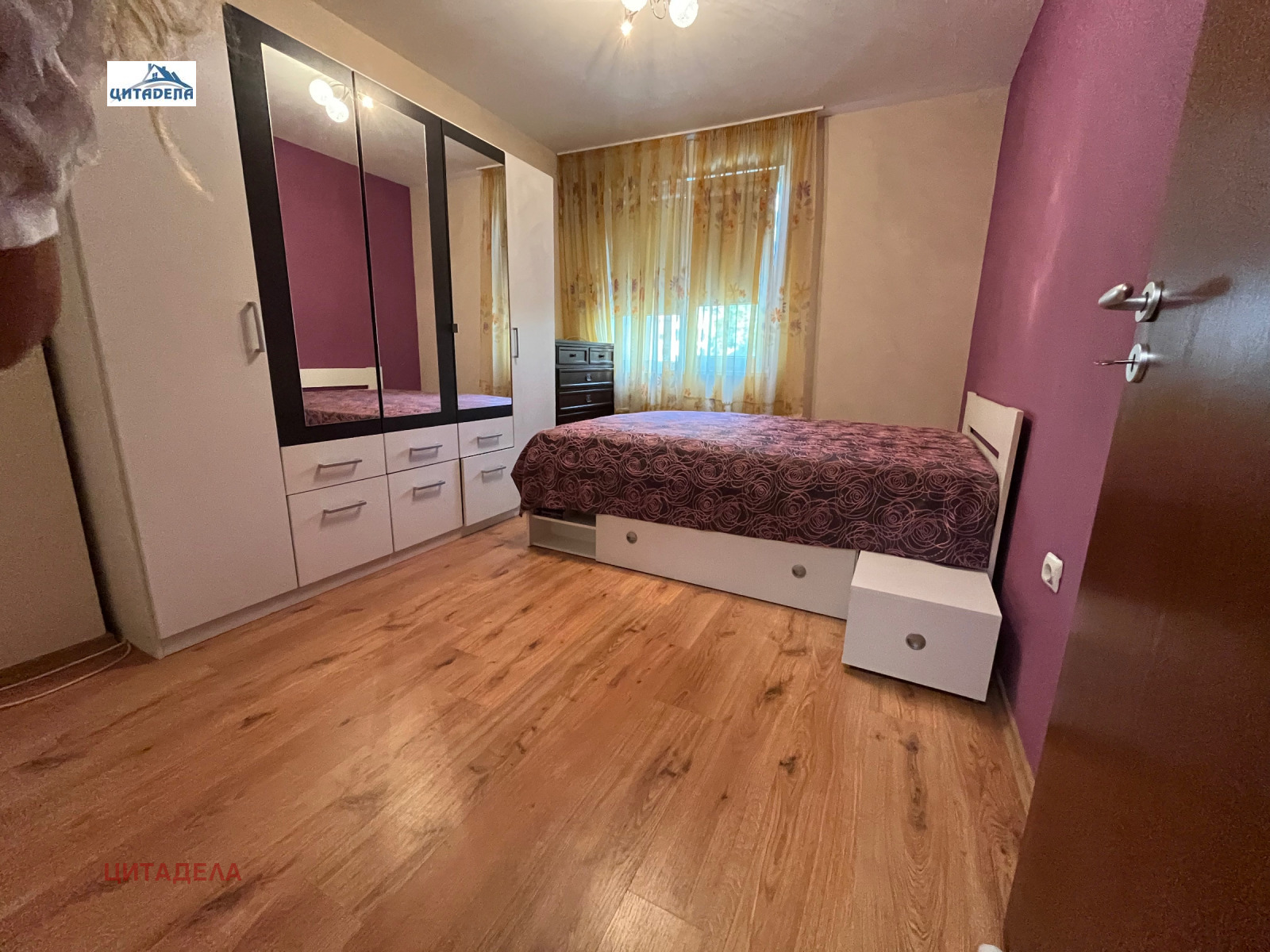 ������� 3-����� | Imot.bg � ����������� 8