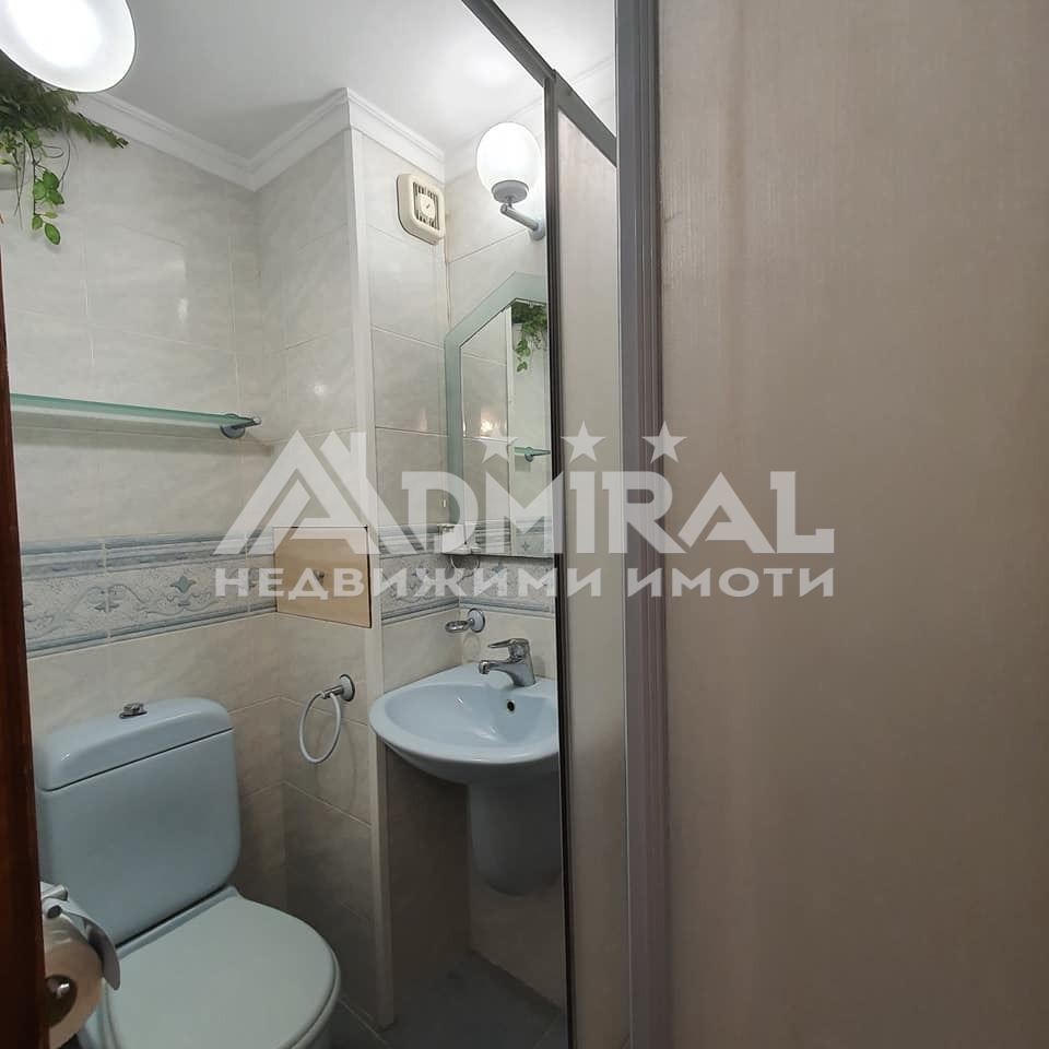 ������� ������� | Imot.bg � ����������� 7